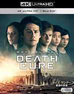 the_death_cure_maze_runner_3_4k_ultra_hd_blu_ray_outer_case_front