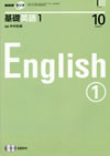 fundamental_english_course_level_1_text_2007_10