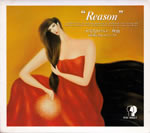 reason_07