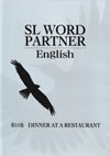 sl_word_partner_english_14