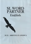sl_word_partner_english_17