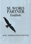 sl_word_partner_english_18