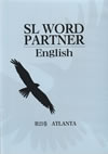 sl_word_partner_english_23