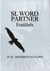 sl_word_partner_english_4
