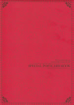 the_great_saint_who_was_incarnated_hides_being_a_holy_girl_11_special_postcard_book_cover_back