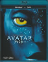 avatar_blu-ray