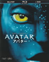 avatar_blu-ray_outercase