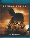 batman_begins