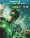 green_lantern_blu-ray_outercase