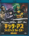 kick_ass_2_blu-ray