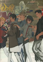 kyoukai_no_melody_2_tokusouban_drama_cd_jacket_front