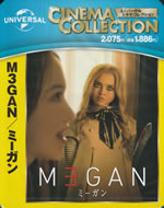 m3gan