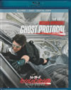 mission_impossible_gohst_protocol_blu-ray