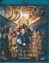night_at_the_museum_secret_of_the_tomb_blu-ray