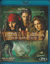 pirates_of_the_caribbean_dead_man's_chest