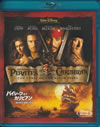 pirates_of_the_caribbean_the_curse_of_the_black_pearl