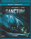 sanctum_blu-ray