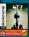 starship_troopers_3