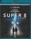 super_8_blu-ray