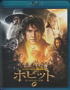 the_hobbit_an_unexpected_journey_blu-ray