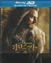 the_hobbit_the_desolation_of_smaug_blu-ray