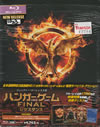 the_hunger_games_mockingjay_part_1_blu-ray_outercase