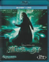 the_sorcerer's_apprentice_blu-ray