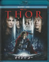 thor_blu_ray