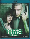 time_blu-ray