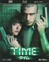 time_blu-ray_outercase