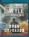world_invasion_battle_los_angeles_blu-ray