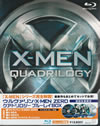 x_men_quadrilogy_outercase_front
